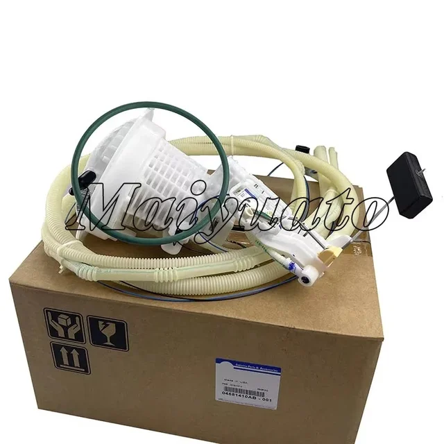 طرنبة وقود لكرايسلر 300C دودج تشالنجر ، 04581410AB ، 68053476AA ، 05136023AC ،