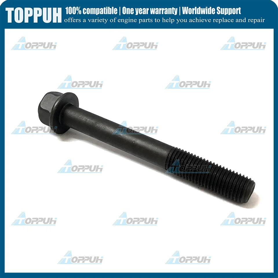 Ÿ D1105  ǰ Ǹ  Ʈ 16241-03450, 14 , ǰ