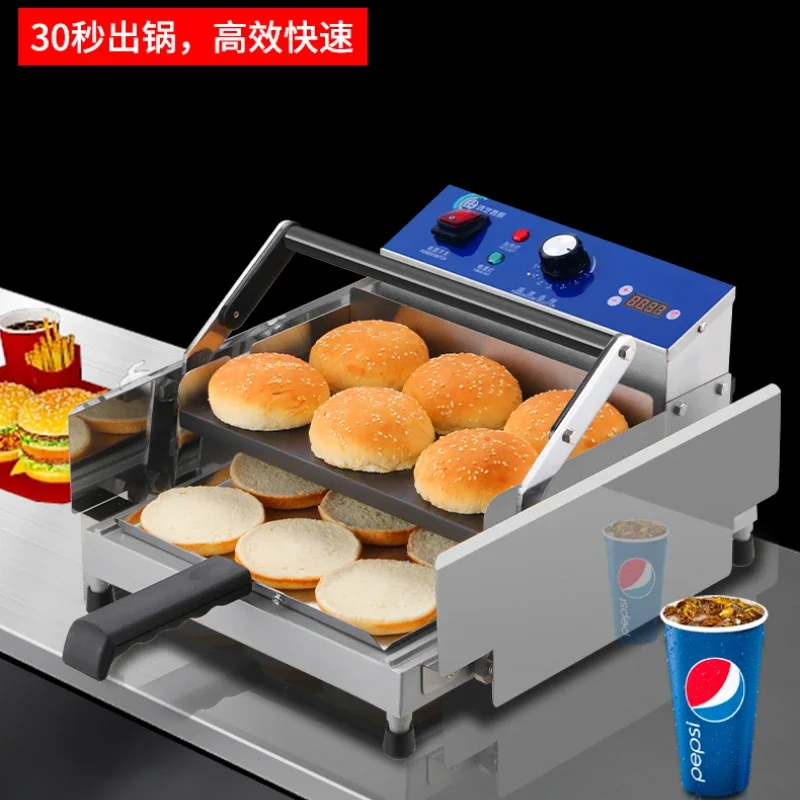 hamburger machine commercial small automatic bread embryo heating bag grilling bag fried chicken shop MAchine snack equipment 6