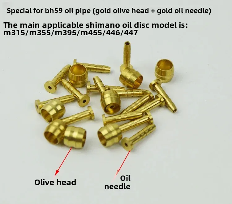 Olive Head Oil Needle Olive Cover Oil Tank Switch Hose Connector BH59 BH90 Tightening Screw Electric Motorcycle Equipment Ac