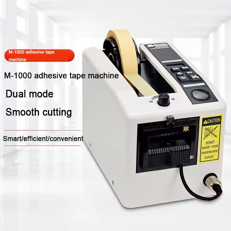 

M-1000S автоматический диспенсер для ленты, автоматическая лента, фотоаппарат, двухсторонняя ленточная машина, высокая температура, прозрачная