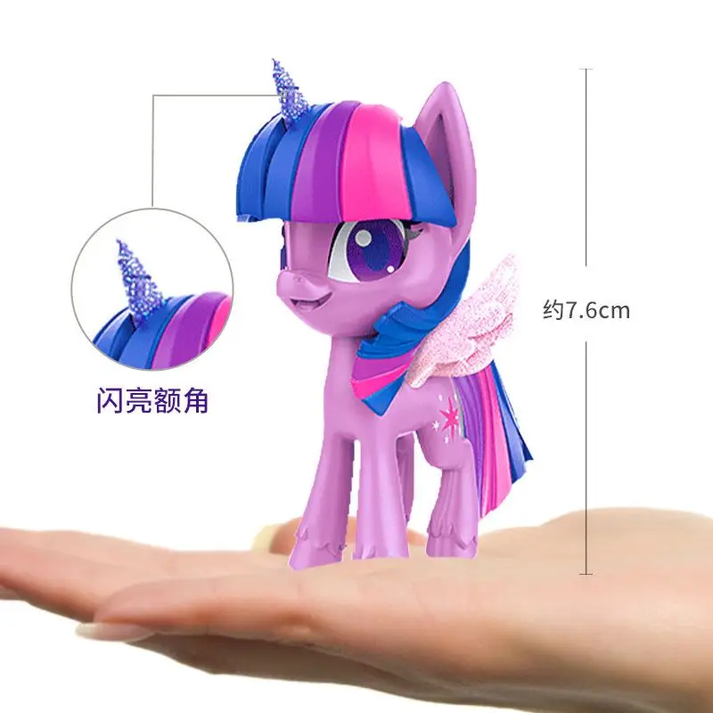 My Little Pony Model Figure Shiny Unicorn Combination Twilight