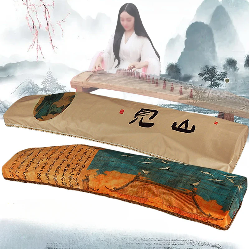 Chinese Ancient Style Elegant Guzheng Cover Dust Cover Gold Wire Edge Classical Literary Piano Organ Keyboard Furniture