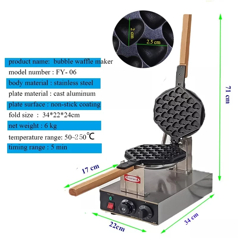 Bubble Mini Waffle Maker - Make Valentines Day Breakfast Special w Tiny  Hong Kong Egg Style Design, 4 Individual Waffler Iron, Electric Non Stick