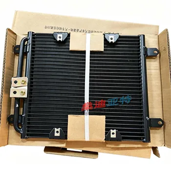 Condensatore per Aria Condizionata Auto 4S0816411A per Lamborghini Huracan Spyder 15-25 e Audi R8 Convertibile Spyder R8 Coupé 5.2