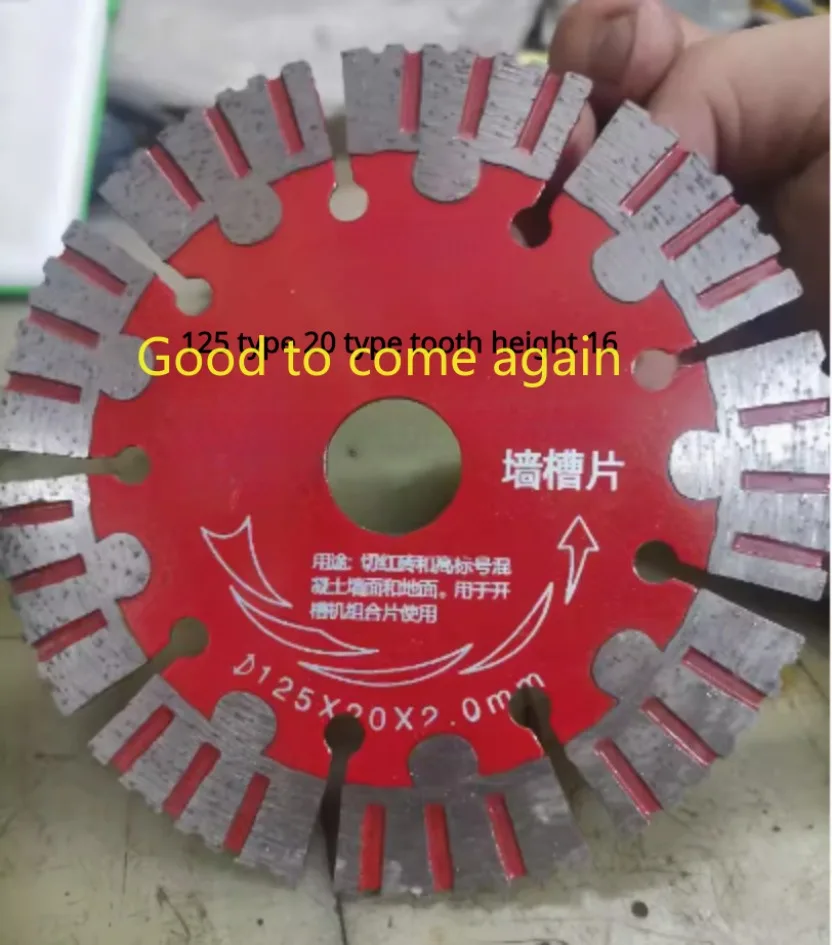 114 121 125 133 156 Mm Diamond Saw Blade Dry Cutting Disc for Marble Concrete Porcelain Tile Granite Quartz Stone Cutting Discs