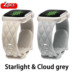 Premium Silicone Watch Strap Bracelet for 40 41 42(S10 S11) mm (Starlight - Cloud grey)