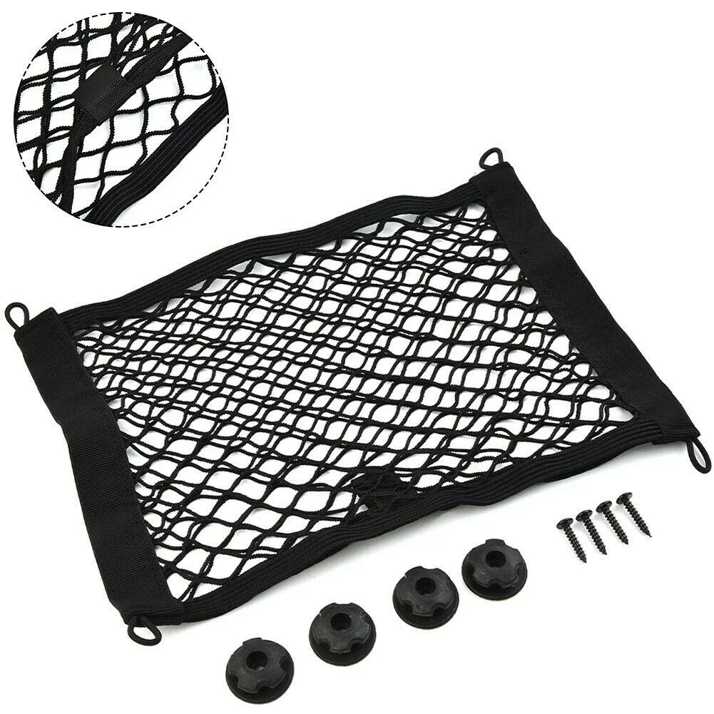 러기지 네트 스토리지 네트, 블랙 고탄성 메쉬 지도 또는 문서 스토리지, 범용 정리, 25x30cm, 신제품