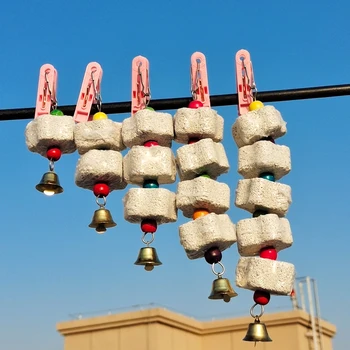 Calcium Beak Grinding Bird Toy 1