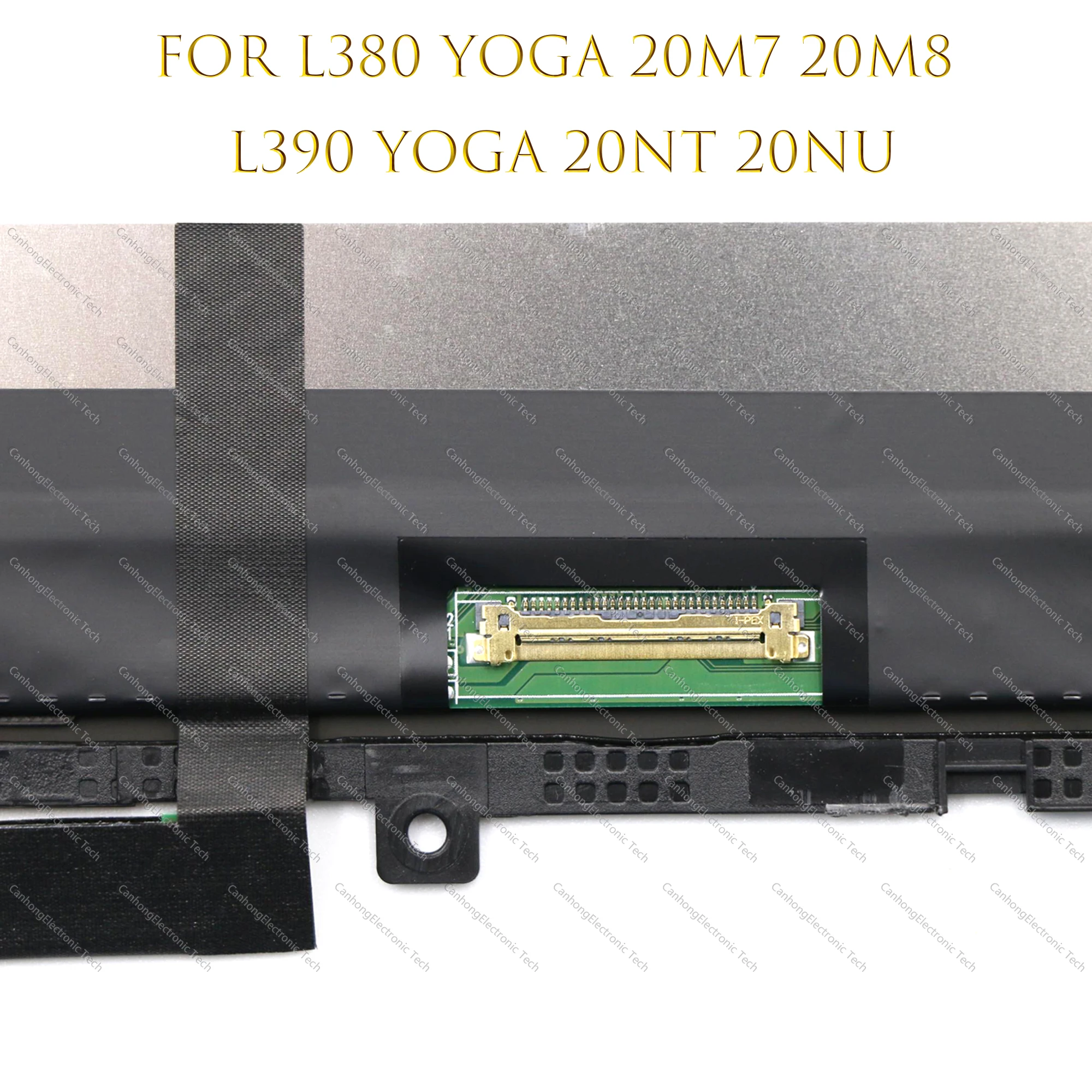 Dalle d'écran pour IBM/Lenovo Lenovo ThinkPad L380 Series Full HD - Dalle écran de remplacement ThinkPad Series