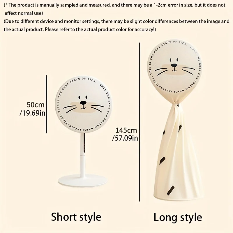 Fan Case Dust Cover for Home and Office Floor Fans