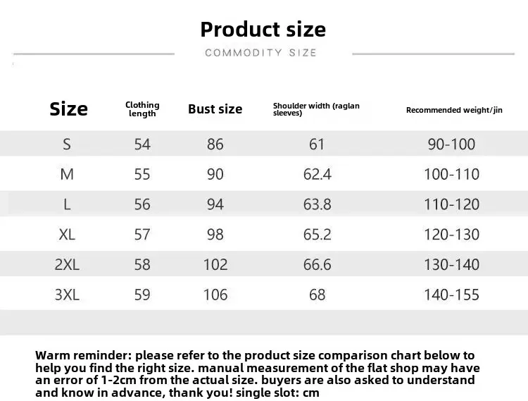 T-shirt ample à manches courtes et col rond pour femme