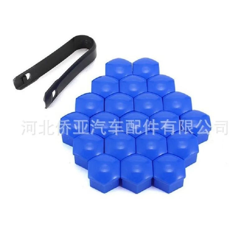 

17mm Universal Car Tire Screw Cap Wheel Hub Decorative Plastic Shell Nut Protection Cap Blue