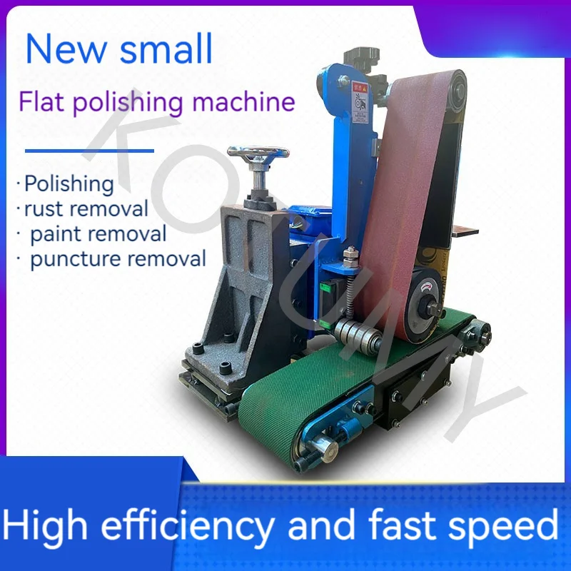 380v/220V Small Metal Plane Polishing and Grinding Machine Automatic Desktop Flat Plate Deburring and Derusting Belt Machine