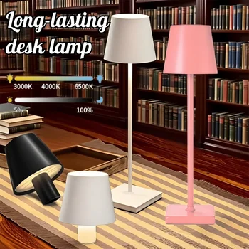 LED Touch Desk Lamp 1