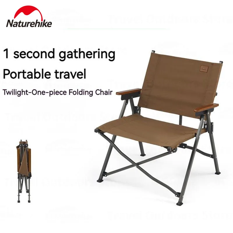 

Naturehike Outdoor Foldable Armchair Aluminum Alloy Beach Chair Camping Picnic Portable Fast Opening Bearing 120kg Folding Chair