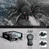 Interest Cultivation Wireless Remote Control spray Bee Spider Toy Dragonfly Octopus Insect Children's Toy Gift Plastic Material 2