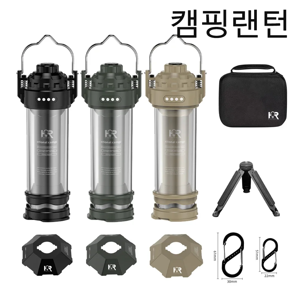 Camping Light Portable Tent Lantern USB Charging Outdoor Camping Emergency Flashlight Hiking for CARGO