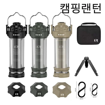 휴대용 텐트 랜턴 램프, USB 충전 램프, 야외 캠핑 비상 램프, 화물용 하이킹 손전등