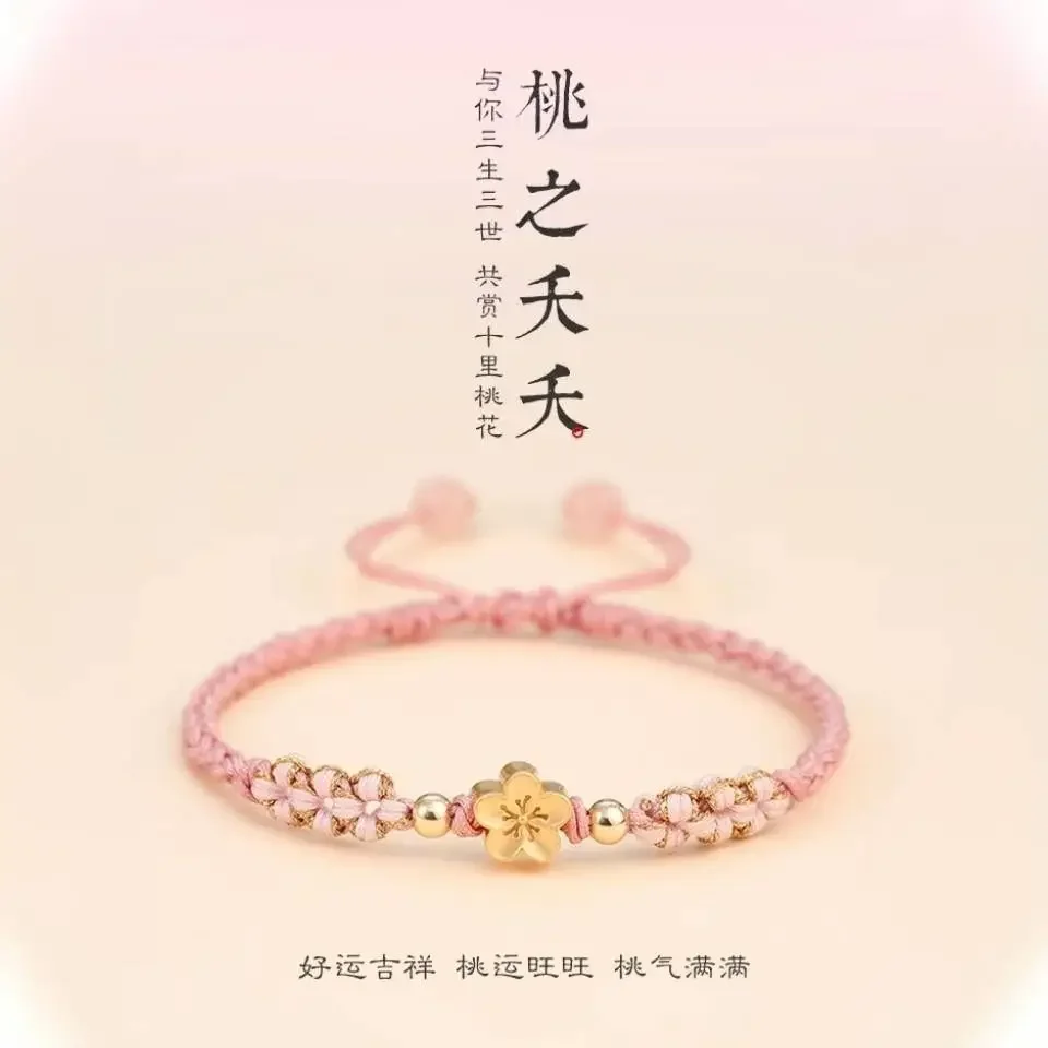 

Peach Blossom Lucky Beads Hands Bracelet Women's Prosperous Marriage Hand Rope Wided Rope Girlfriend Couple Gifts For Girlfriend