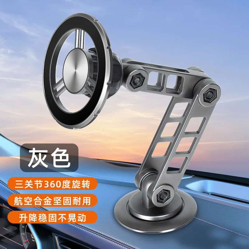 Foldable Magnetic Car Phone Holder Mount Universal Strong Phone Mount for iPhone 15 14 13 Pro Max Samsung Huawei For Car