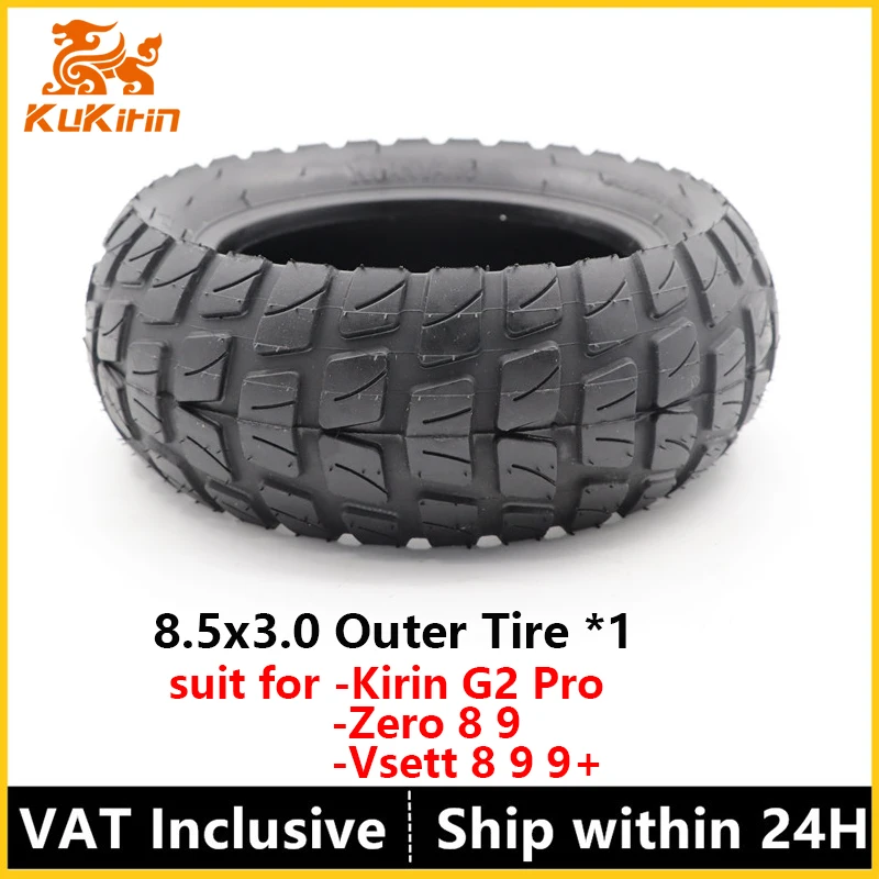 Pneumatico Esterno G2 Pro 1