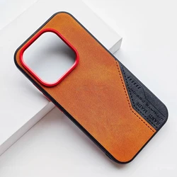 Matte Hard Cowboy Pattern Non - Slip Anti - Fall Protective Phone Case with Shockproof Bumper - Xiaomi 17 (Dark Brown)