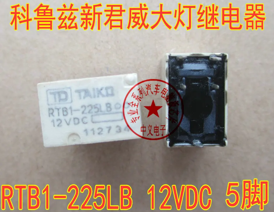 

TAIKO RTB1-225LB 12VDC New and Fast Shipping