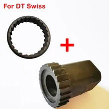 Dla DT Swiss Bike Bicycle 3 zapadki Hub pierścień zabezpieczający nakrętka + narzędzie instalacyjne do demontażu narzędzia do naprawy roweru akcesoria rowerowe
