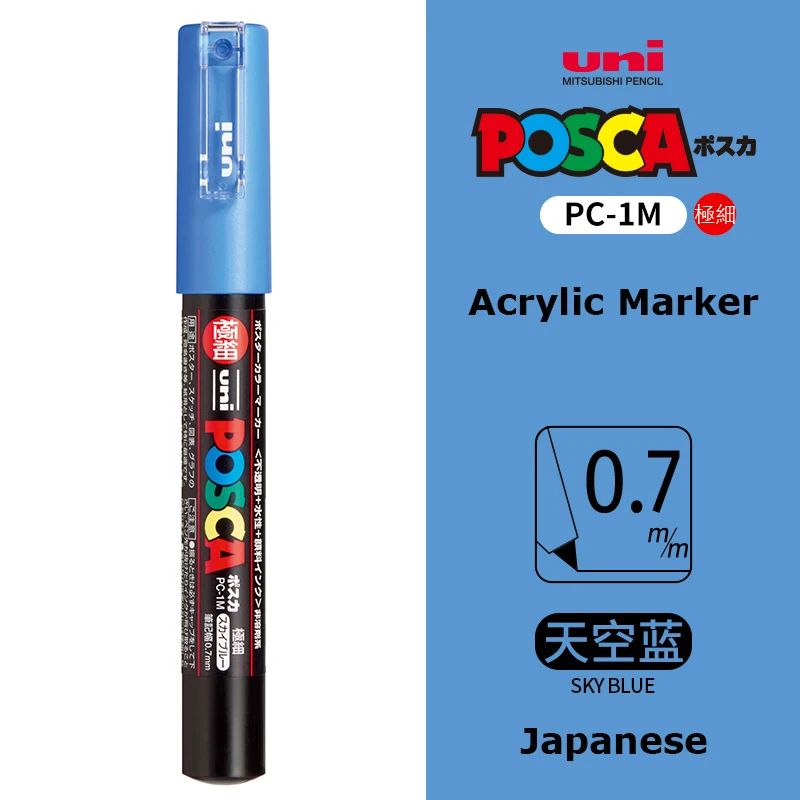 Versatile Water-Based Paint Marker Pen