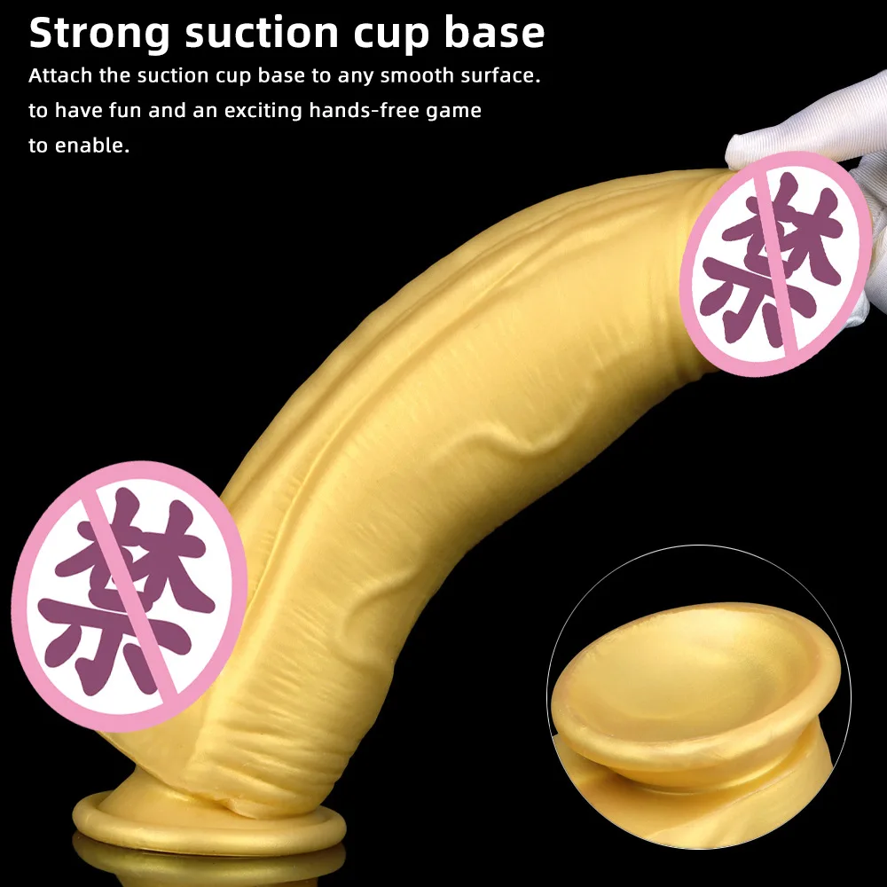 Жылжымалы пенис