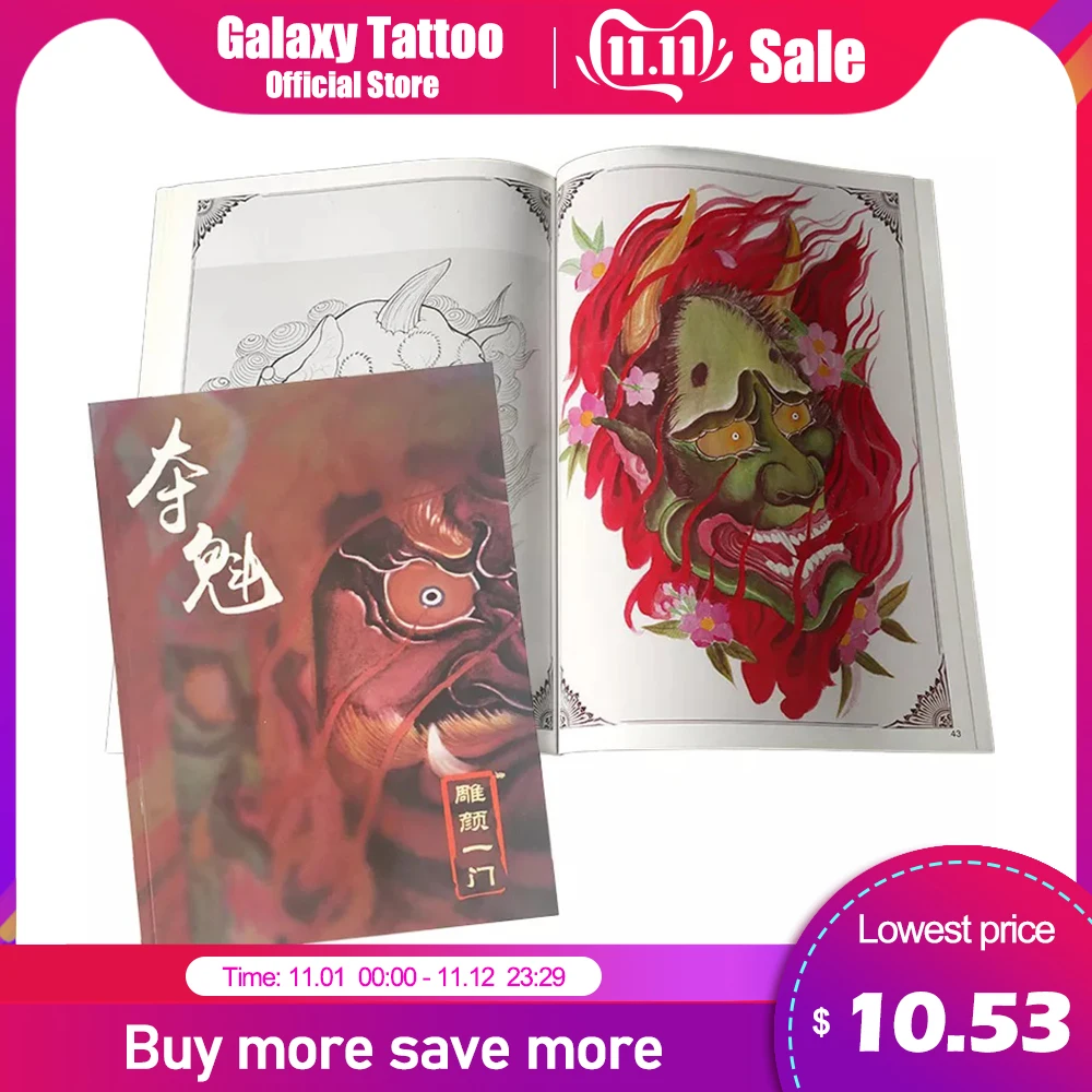 

Traditional Tattoo Flash Book Accessories Ghost Fish Pattern Design Fine Lining for Tattoo Body Art Permanent Makeup Teach Book