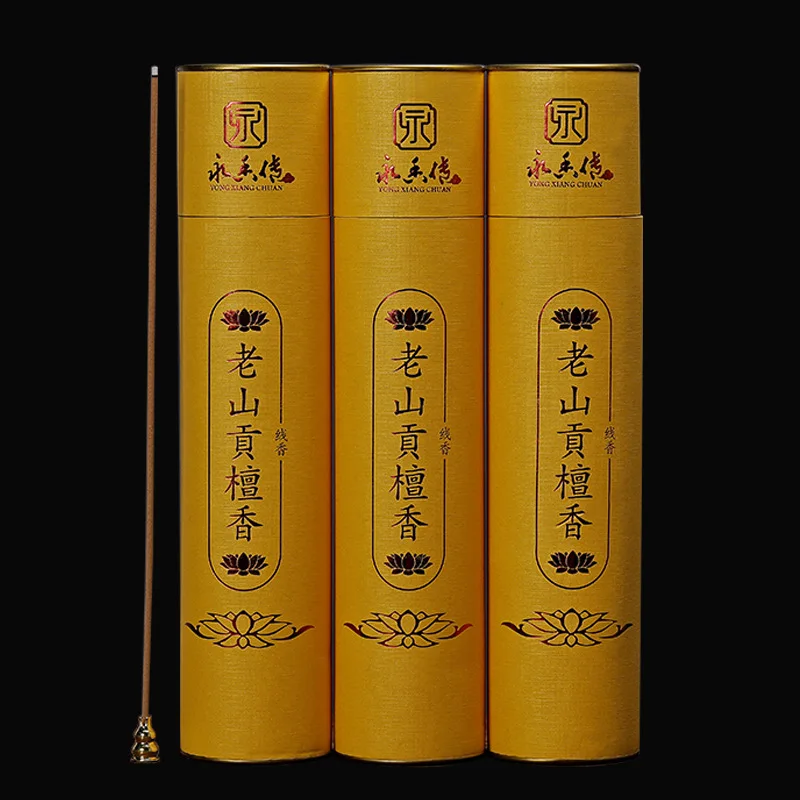 

500G Incense Sticks Aromatherapy Aromatic Smell Incense Sticks Long Lasting Fragrance Incense Gift For Friends Family