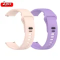 Pink-purple