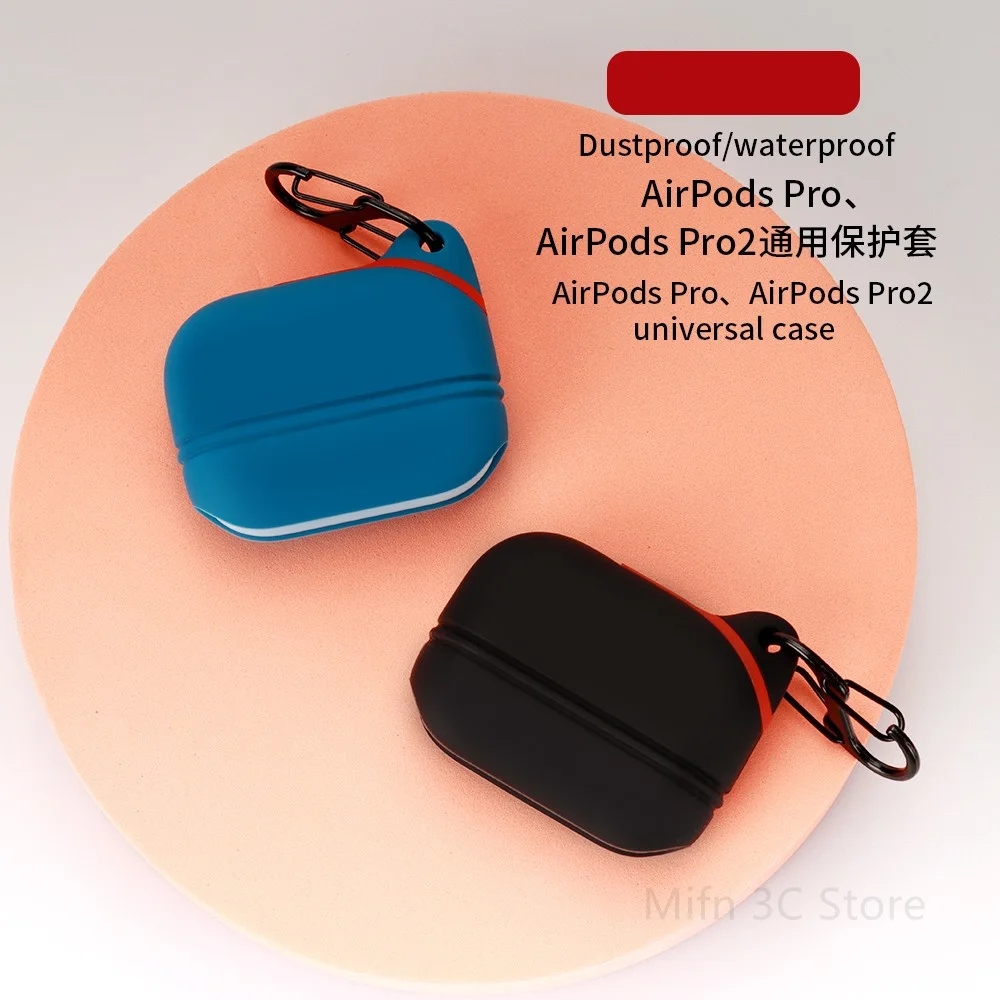 For Airpods waterproof Case Universal Design Case Soft Silicone