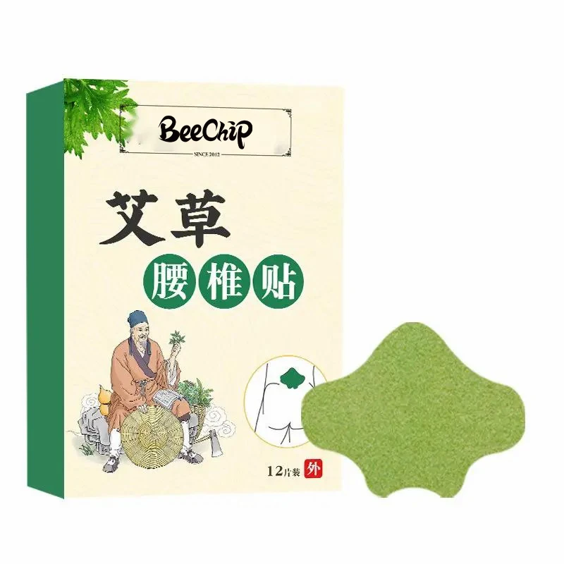 Plant Herb Warm Moxibustion Hot Compress Physiotherapy Mugwort Patch 12pcs Home Hot Lumbar Spine Patch Cervical Spine