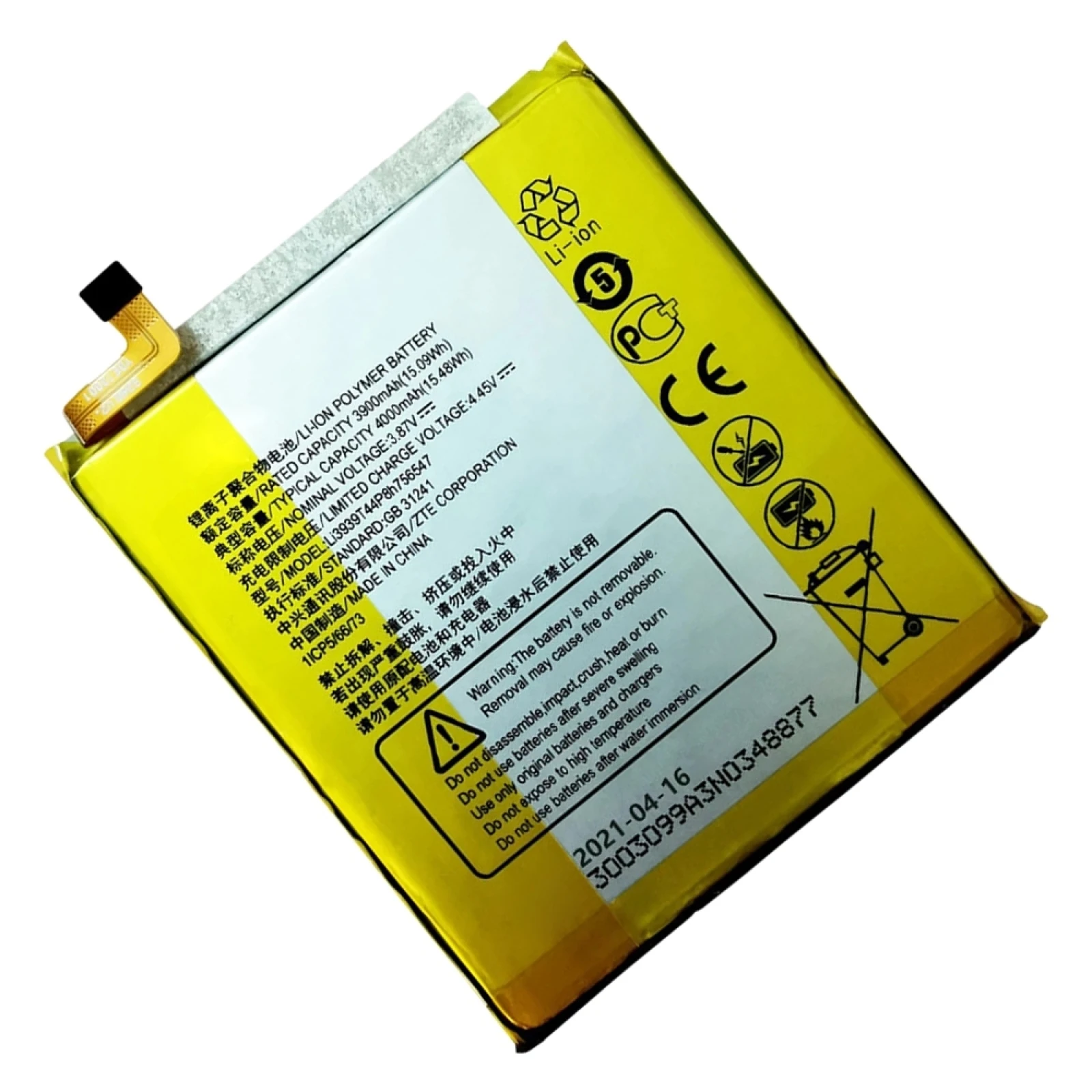 New 3900mAh Li-ion Polymer Battery for ZTE Axon 10 Pro 5G Axon