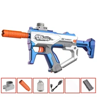 Automatic Electric Space Gun Toy Launcher Water Polo Pistol Automatic Space Outdoor Shooting Game Gun 2