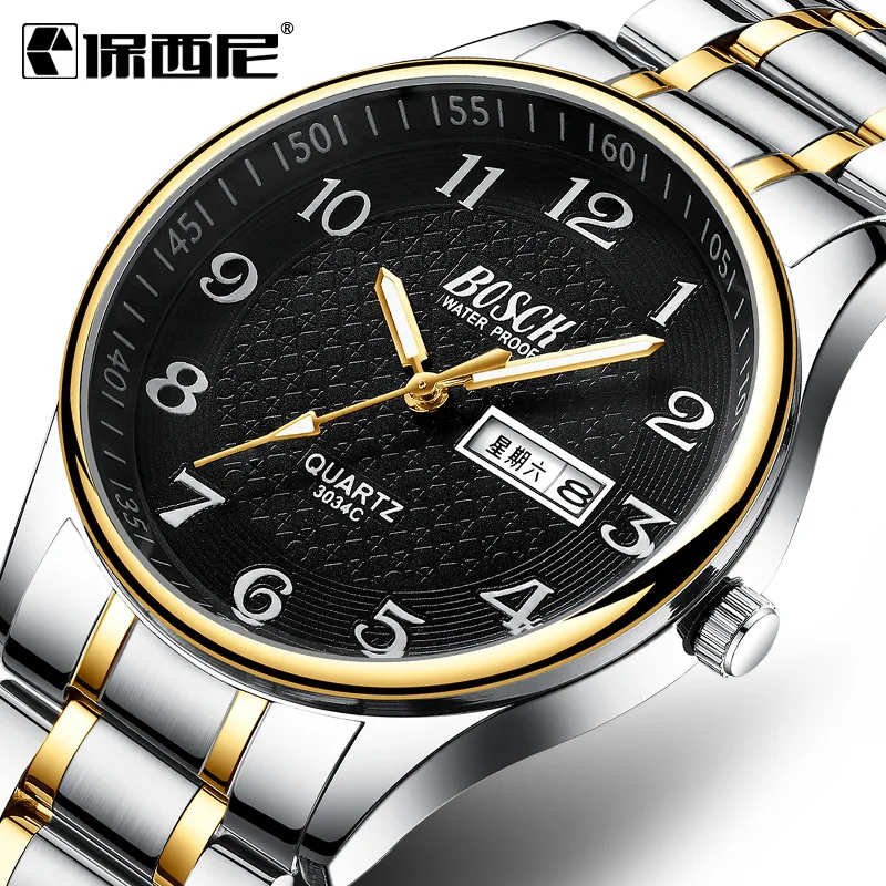 

BOSCK 2022 New Hot Week Calendar Men's Watches Business Classic Waterproof Luminous Number Quartz Wrist Watches And Clocks