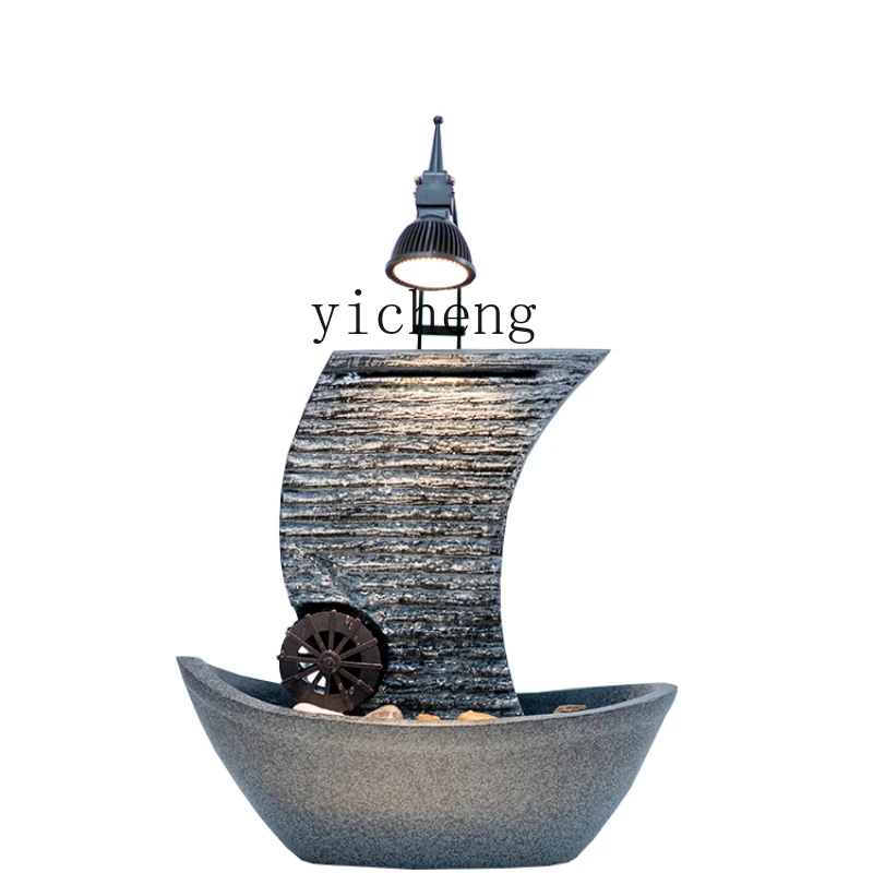 

XL Smooth Sailing Fengshui Wheel Table Decoration Sailboat Water Fountain Circulating Water Ornaments