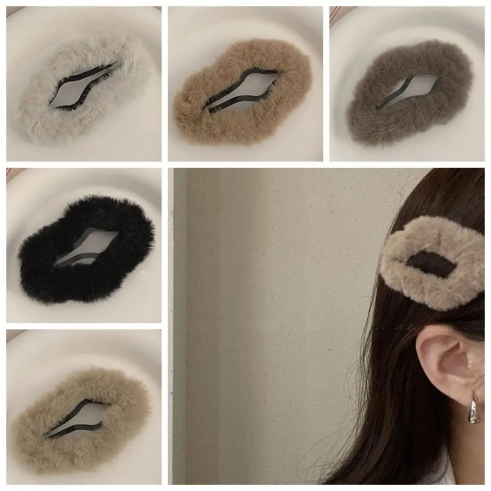 

Geometric Cloud Hair Clip Korean Style Hairpins for Children Plush Hollow Hairpin Y2k Side Clip Clouds Bb Clip Photograph