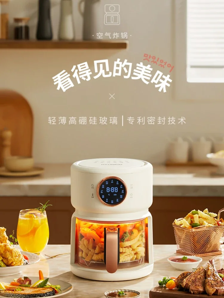 HYUNDAI South Korea mini domestic modern air fryer automatic glass 220v QC-ZG5616A 3
