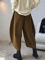 Pantalon sarouel décontracté en coton pour femme, taille haute, rétro, ample, bouffant, surdimensionné, Baggy, survêtement, automne 2023 3