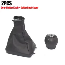 Premium Gear Shift Knob & Handbrake Gaiter Boot Cover Set (Gear Knob 2Pcs)