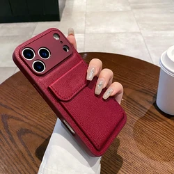 Premium PU Leather Card Slot Wallet Case with Photo Clip Cover and Stand Function - iPhone 15 (Wine red)