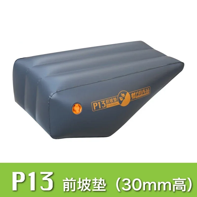 Vehicle Mounted Air Mattress Flat Front Slope Pad Is Used To Level The Front And Back Slope Of The Car