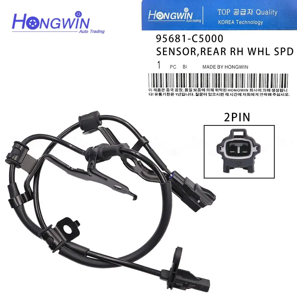 Front Rear LH RH ABS Wheel Speed Sensor Sensor For Kia Sorento-2.0L 95670-C5000 95671-C5000 95680-C5000 95681-C5000