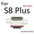 S8 Plus