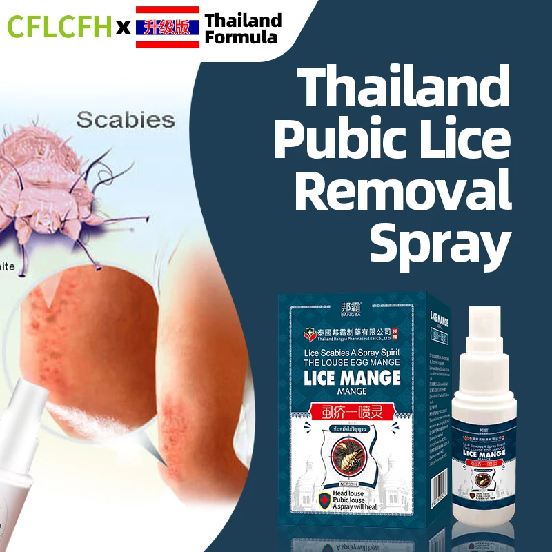 

Pubic Lice Scabies Treatment Spray Head Lice Eggs Remover Antibacterial Anti-itching Mites Removal Thailand Formula Medicine