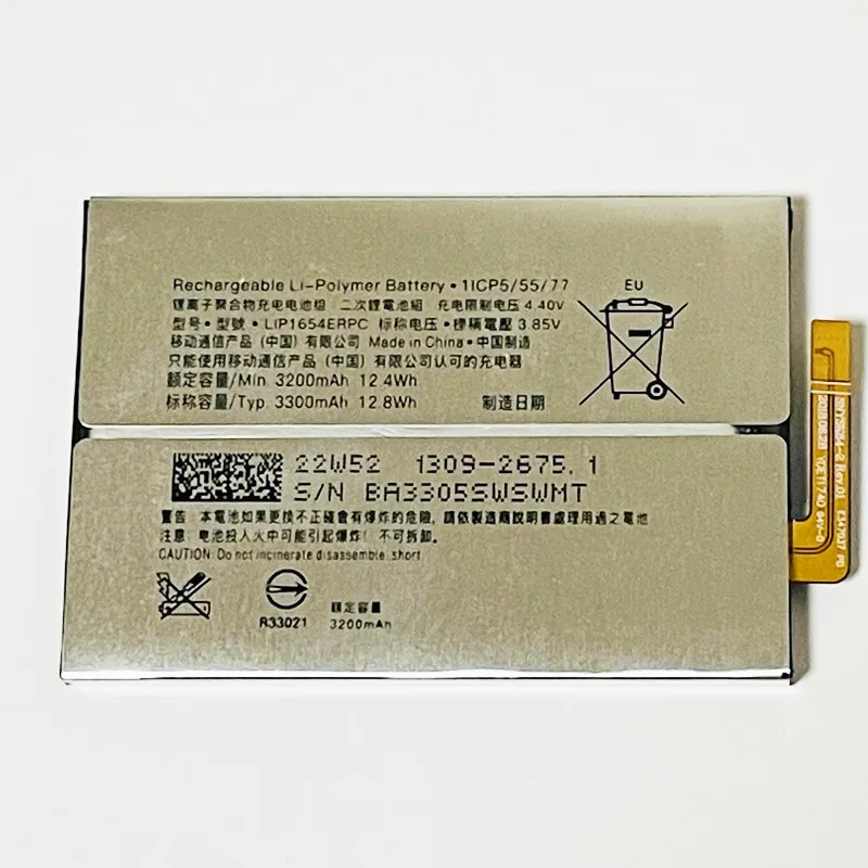 Best Price LIP1654ERPC Replacement Phone Battery For Sony Xperia L3 XA2 - View #4